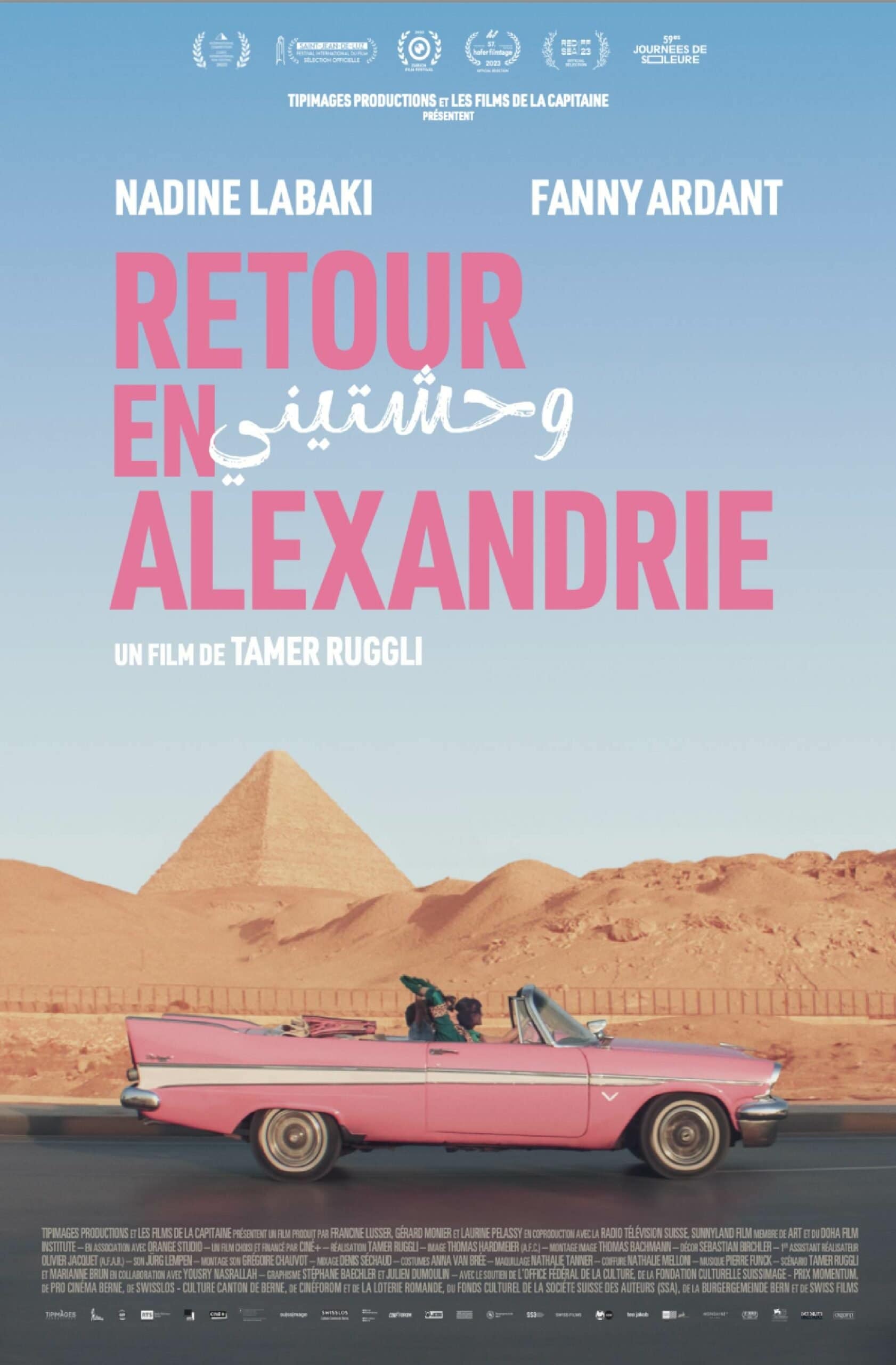 Back to Alexandria - Poster