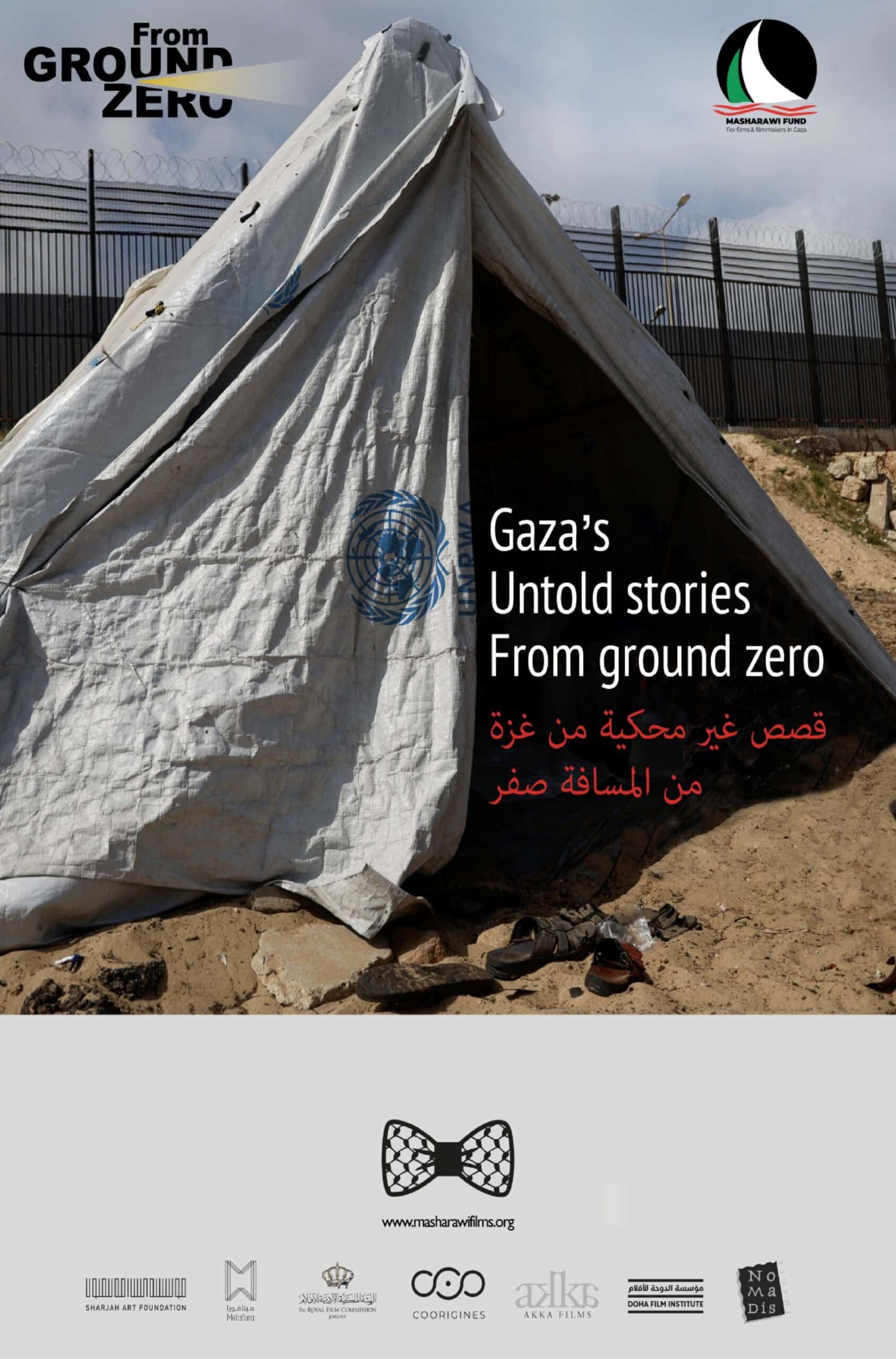 From Ground Zero - Poster2