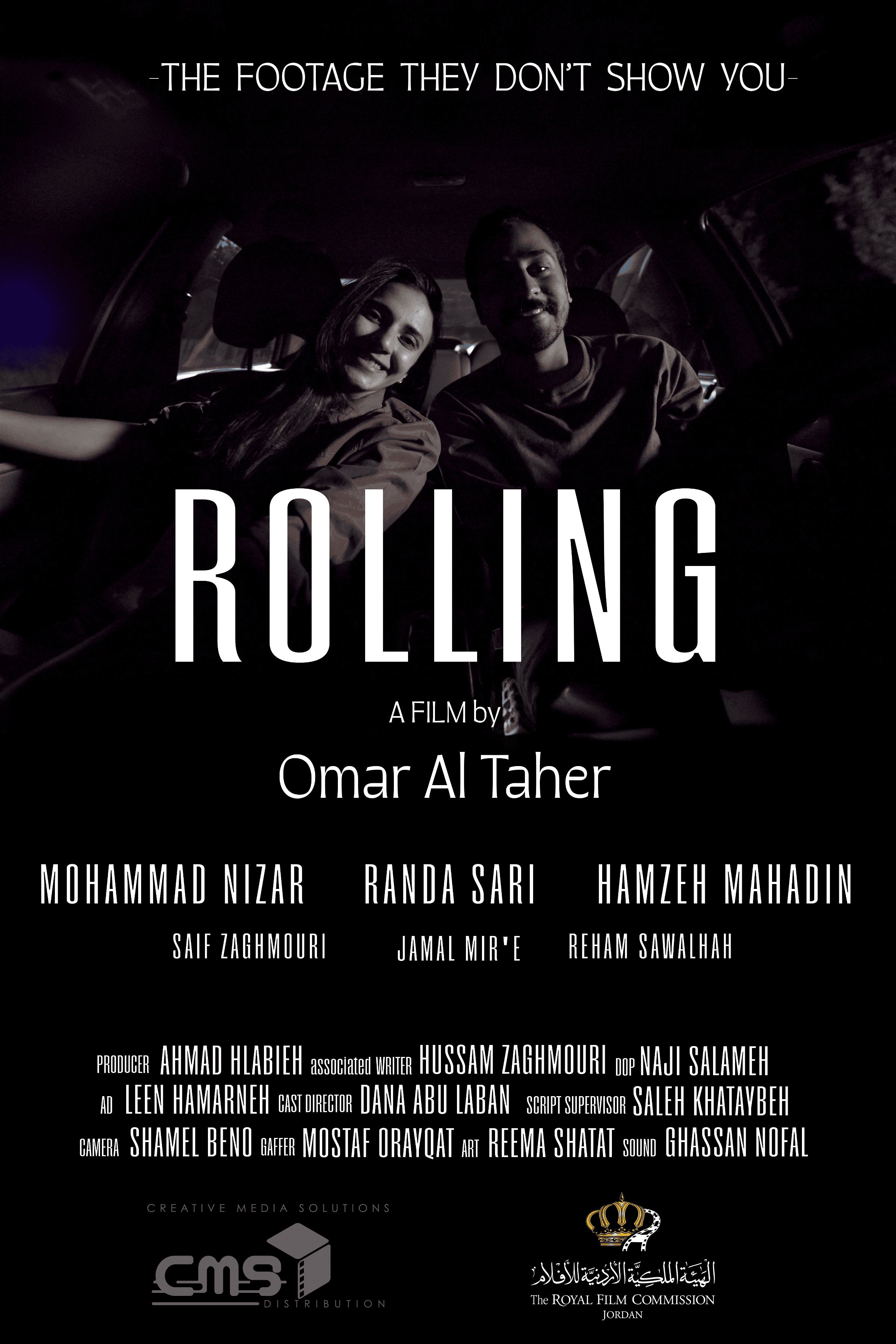 ROLLING - Poster A - main