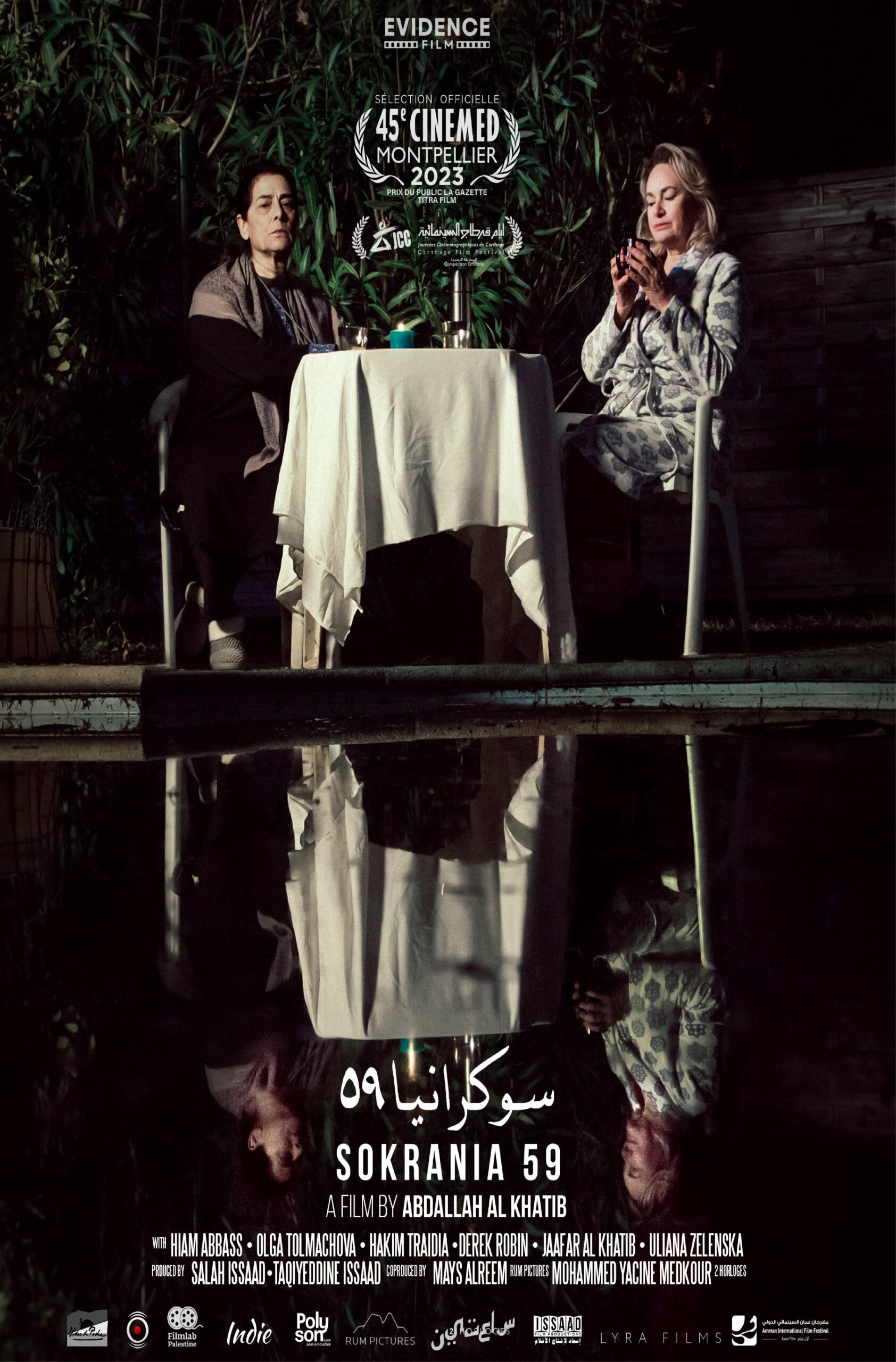Sokrania 59 - Poster2